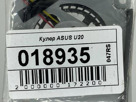 Вентилятор для ноутбука Asus U20 5V 0.4A 4-pin Brushless - фото 5