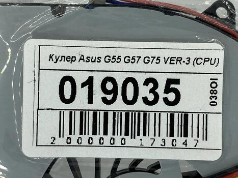 Вентилятор для ноутбука Asus G55, G57, G75 VER-3 5V 0.40A 4-pin Brushless - фото 5
