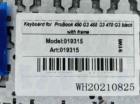 Клавиатура для ноутбука HP ProBook (450 G3) Black, (Black Frame), RU - фото 5