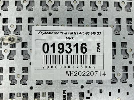 Клавиатура для HP ProBook (430 G3, 440 G3, 430 G4, 440 G4, 445 G3) Black, (Black Frame), RU - фото 5