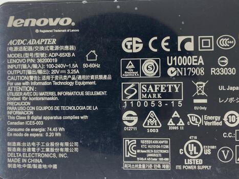 Блок питания для ноутбука Lenovo 65W 20V 3.25A Yoga ADP-65XBB Slim Orig - фото 3