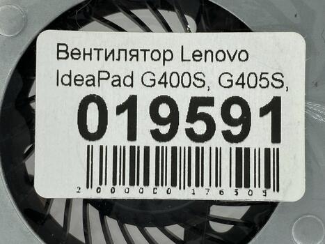 Вентилятор (кулер) для ноутбука Lenovo IdeaPad G400S 5V 0.28-0.5A 4-pin KFTYR - фото 5