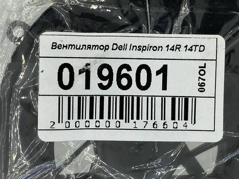 Вентилятор для ноутбука Dell Inspiron 14R 5V 0.5A 3-pin FCN - фото 5