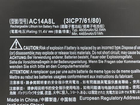 Аккумуляторная батарея для ноутбука Acer AC14A8L Aspire VN7-571G 11.4V Black 4465mAh - фото 3