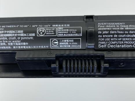 Аккумуляторная батарея для ноутбука HP RI04 ProBook 450 G3 14.8V 44Wh Black 2850mAh Orig - фото 4