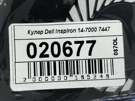 Вентилятор для ноутбука Dell Inspiron 14-7000 5V 0.5A 4-pin FCN - фото 5