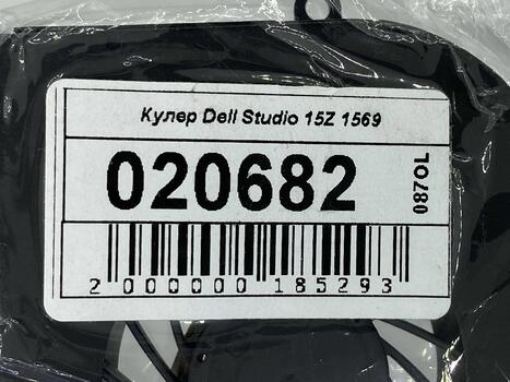 Вентилятор для ноутбука Dell Studio 15Z 1569 5V 0.5A 3-pin Forcecon - фото 5