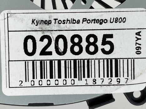Вентилятор для ноутбука Toshiba Portego U800 5V 0.3A 3-pin SUNON - фото 5