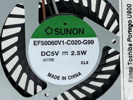 Вентилятор для ноутбука Toshiba Portego U800 5V 0.3A 3-pin SUNON - фото 3