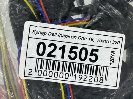 Вентилятор для ноутбука Dell Inspiron One 19, Vostro 320 5V 0.4A 4-pin Brushless - фото 5