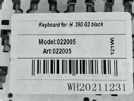 Клавиатура для ноутбука HP (350 G2) Black, (With Frame) RU - фото 5