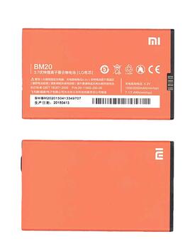 Аккумуляторная батарея для смартфона Xiaomi BM20 Mi2S 3.7V Red 2000mAh 7.4Wh Аккумуляторная батарея для смартфона Xiaomi BM20 Mi2S 3.7V Red 2000mAh 7.4Wh