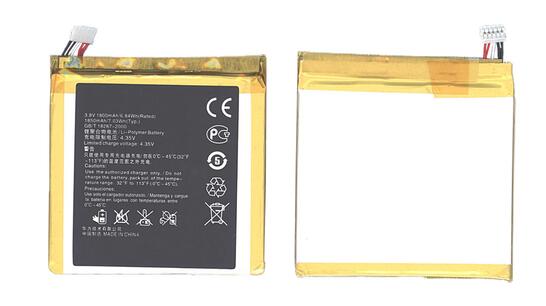 Аккумуляторная батарея для смартфона Huawei HB4Q1HV U9200 Ascend P1, U9500 Ascend D1 3.8V White 1800mAh 6.84Wh