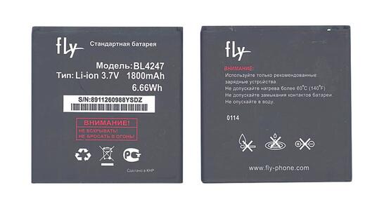 Аккумуляторная батарея для смартфона Fly BL4247 IQ442 Miracle 3.7V Black 1800mAh 6.66Wh