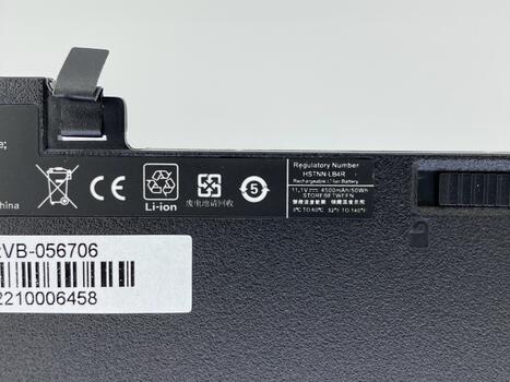 Аккумуляторная батарея для ноутбука HP CM03XL EliteBook 840 G1 11.25V Black 4500mAh OEM - фото 3