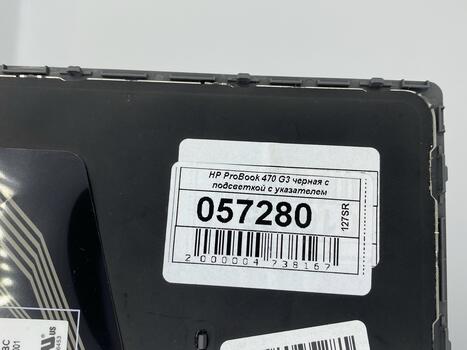 Клавиатура для ноутбука HP ProBook (470 G3) Black с подсветкой (Light), (No Frame) с указателем RU - фото 5