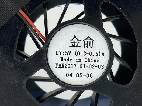 Вентилятор для ноутбука Casper NB DNS MB50 5V 0.5A 4-pin ADDA - фото 3