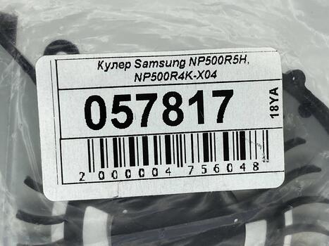 Вентилятор для ноутбука Samsung NP500R5H, NP500R4K-X04 5V 0.5A 3-pin Forcecon - фото 5
