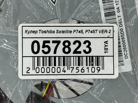 Вентилятор для ноутбука Toshiba Satellite P745, P745T VER-2 5V 0.4A 4-pin Brushless - фото 5