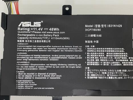 Аккумуляторная батарея для ноутбука Asus B31N1429 K501LB 11.4V Black 4110mAh Orig - фото 3