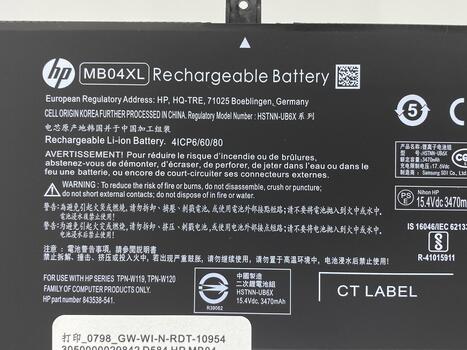 Аккумуляторная батарея для ноутбука HP Compaq MB04XL Envy x360 15.4V Black 3615mAh Orig - фото 3