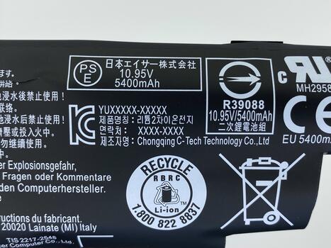 Аккумуляторная батарея для ноутбука Acer AS16B8J Aspire E5-575G 10.95V Black 5600mAh Orig - фото 3