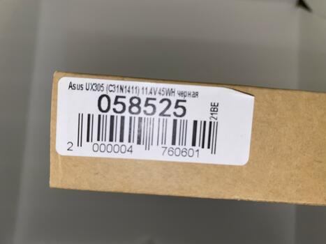 Аккумуляторная батарея для ноутбука Asus C31N1411 UX305 11.4V Black 3830mAh Orig - фото 5