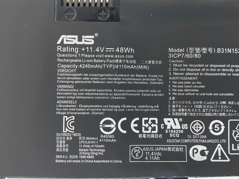 Аккумуляторная батарея для ноутбука Asus ASUS ZenBook UX310, UX410 B31N1535 11.4V Black 4110mAh Orig - фото 3