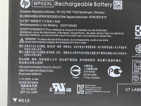 Аккумуляторная батарея для ноутбука HP BP02XL 15-au 7.7V Black 5300mAh Orig - фото 3
