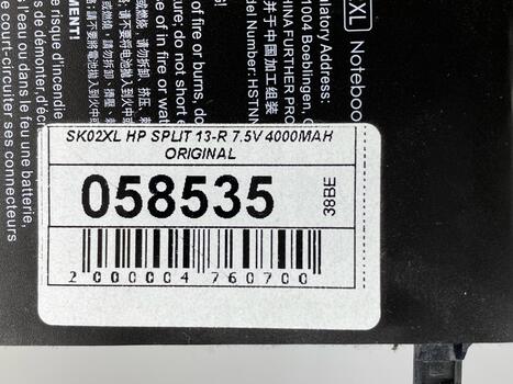 Аккумуляторная батарея для ноутбука HP SK02XL SPLIT 13-R 7.4V Black 4000mAh Orig - фото 5