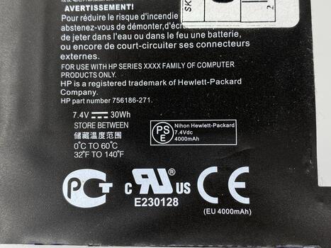Аккумуляторная батарея для ноутбука HP SK02XL SPLIT 13-R 7.4V Black 4000mAh Orig - фото 3