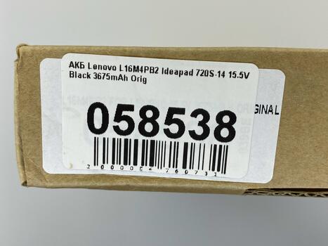 Аккумуляторная батарея для ноутбука Lenovo L16M4PB2 Ideapad 720S-14 15.5V Black 3675mAh Orig - фото 5