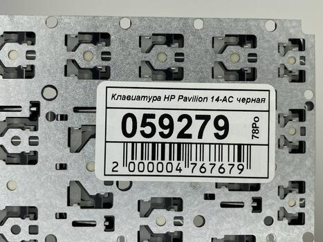 Клавиатура для ноутбука HP Pavilion (14-AC), Black, (No Frame) RU - фото 5