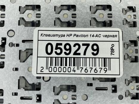 Клавиатура для ноутбука HP Pavilion (14-AC), Black, (No Frame) RU - фото 3