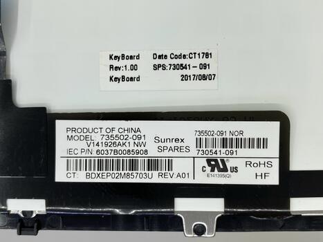 Клавиатура для ноутбука HP EliteBook 820 G1 с подсветкой (Light), с указателем (Point Stick) Black, RU - фото 3