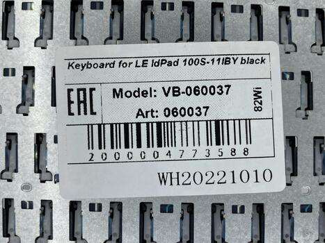 Клавиатура для ноутбука Lenovo IdeaPad (100S-11IBY) Black (No Frame), RU - фото 5