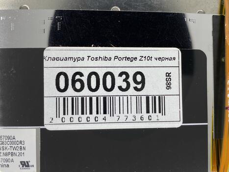 Клавиатура для ноутбука Toshiba Portege (Z10t) Black, (Silver Frame) с указателем (Point Stick) RU - фото 5