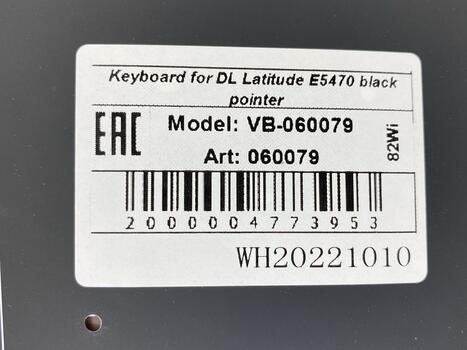 Клавиатура для ноутбука Dell Latitude (E5470, E7470) Black с подсветкой (Light), (No Frame) RU - фото 5