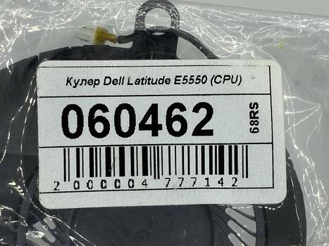 Вентилятор для ноутбука Dell Latitude E5550 5V 0.38A 4-pin SUNON - фото 5
