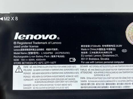 Аккумуляторная батарея для ноутбука Lenovo L14S4PB0 14-ISK, 15-ISK 15V Black 4000mAh Orig - фото 3