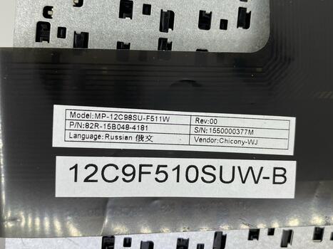 Клавиатура для ноутбука DNS (0802734, 0802747) Black, (No Frame) RU - фото 3