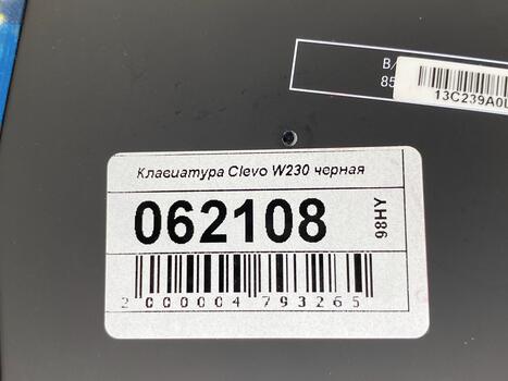 Клавиатура для ноутбука Clevo (W230) Black, (Silver Frame) RU - фото 5