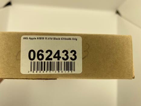 Аккумуляторная батарея для ноутбука Apple A1819 MacBook Pro Retina 13 Touch Bar A1706 11.41V Black 4314mAh Orig - фото 5