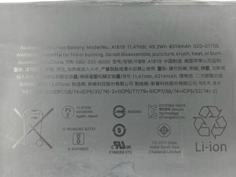 Аккумуляторная батарея для ноутбука Apple A1819 MacBook Pro Retina 13 Touch Bar A1706 11.41V Black 4314mAh Orig - фото 3
