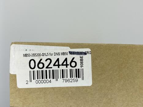 Аккумуляторная батарея для ноутбука DNS MB50-3S4400-S1B1 0137818 11.1V 48Wh Black 4400mAh Orig - фото 5