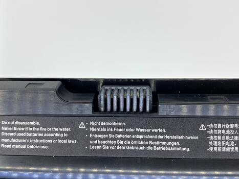 Аккумуляторная батарея для ноутбука DNS MB50-3S4400-S1B1 0137818 11.1V 48Wh Black 4400mAh Orig - фото 4