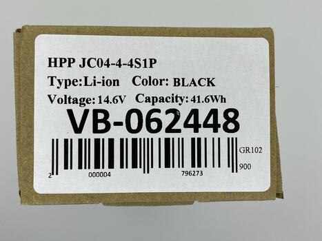 Аккумуляторная батарея для ноутбука HP JC04 15-BW 14.8V Black 2800mAh Orig - фото 5