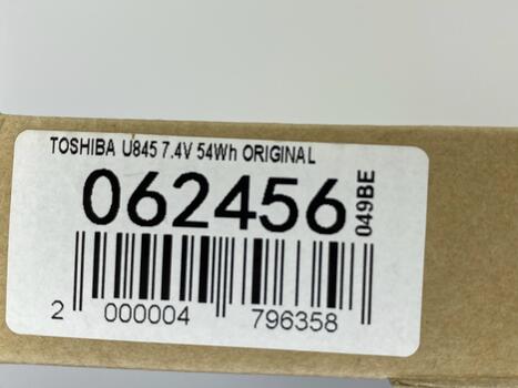 Аккумуляторная батарея для ноутбука Toshiba PA5028U-1BRS U845 7.4V Black 7042mAh Orig - фото 5