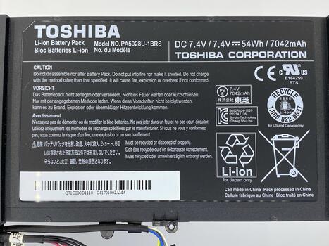 Аккумуляторная батарея для ноутбука Toshiba PA5028U-1BRS U845 7.4V Black 7042mAh Orig - фото 3