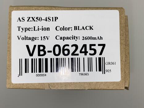 Аккумуляторная батарея для ноутбука Asus A41N1424 GL552VW 15V Black 2600mAh OEM - фото 5